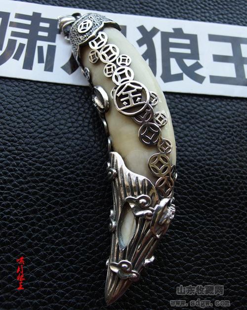 金银饰品